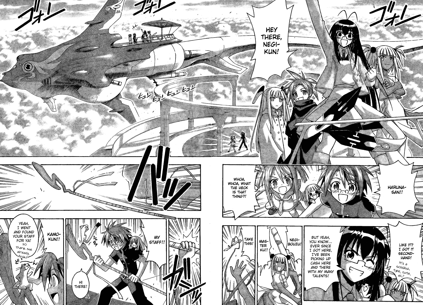 Mahou Sensei Negima! Chapter 217 page 14 - Chapter 217: Now Is the Time to Face the Darkness!