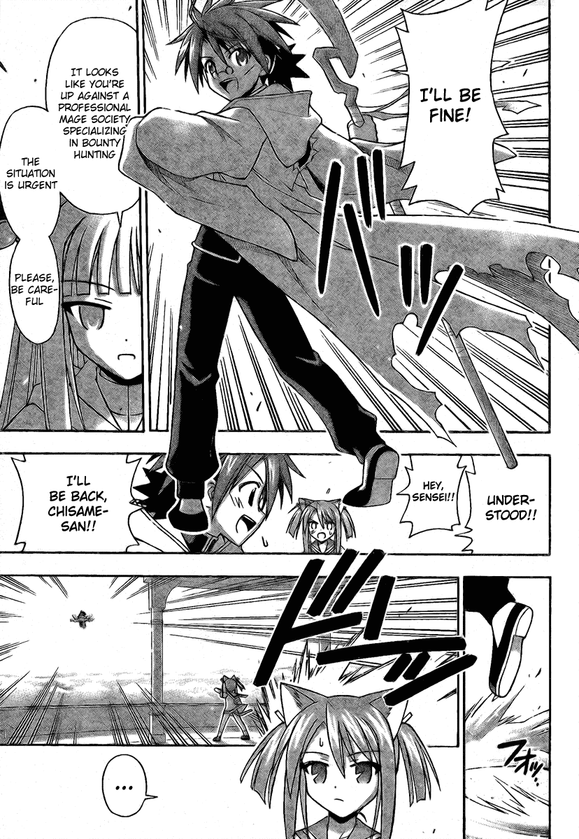 Mahou Sensei Negima! Chapter 217 page 16 - Chapter 217: Now Is the Time to Face the Darkness!