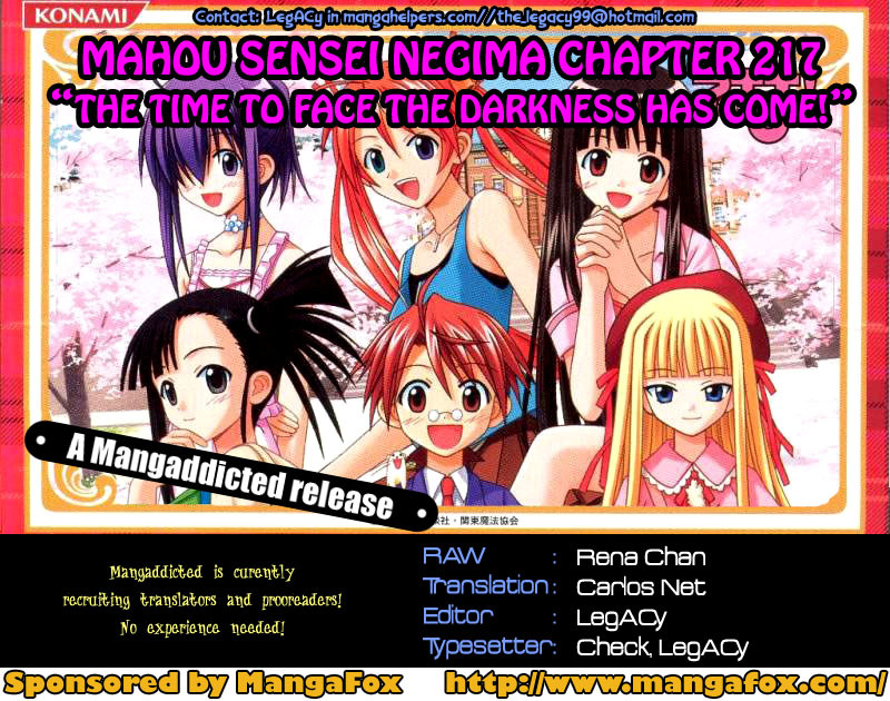 Mahou Sensei Negima! Chapter 217 page 19 - Chapter 217: Now Is the Time to Face the Darkness!