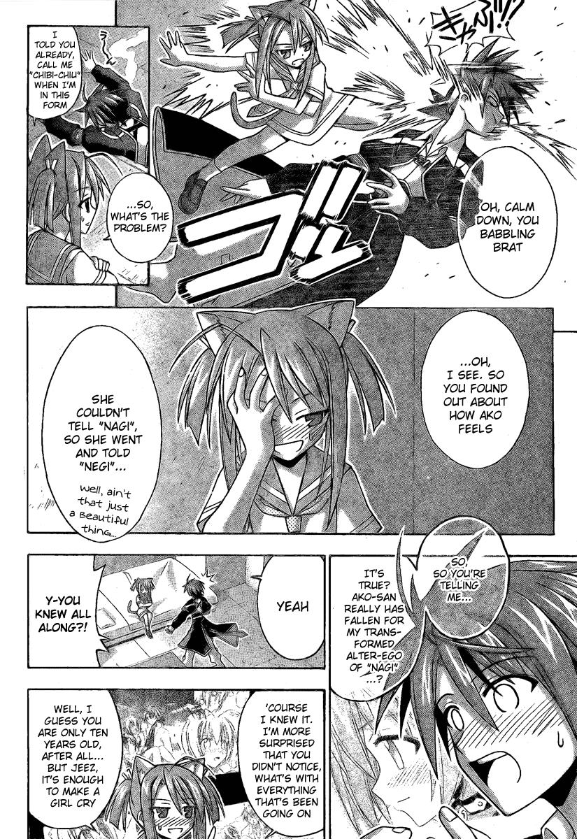 Mahou Sensei Negima! Chapter 217 page 2 - Chapter 217: Now Is the Time to Face the Darkness!