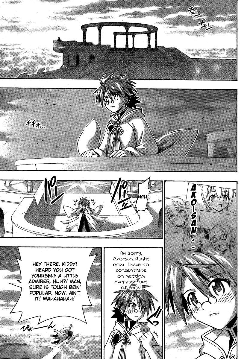 Mahou Sensei Negima! Chapter 217 page 5 - Chapter 217: Now Is the Time to Face the Darkness!