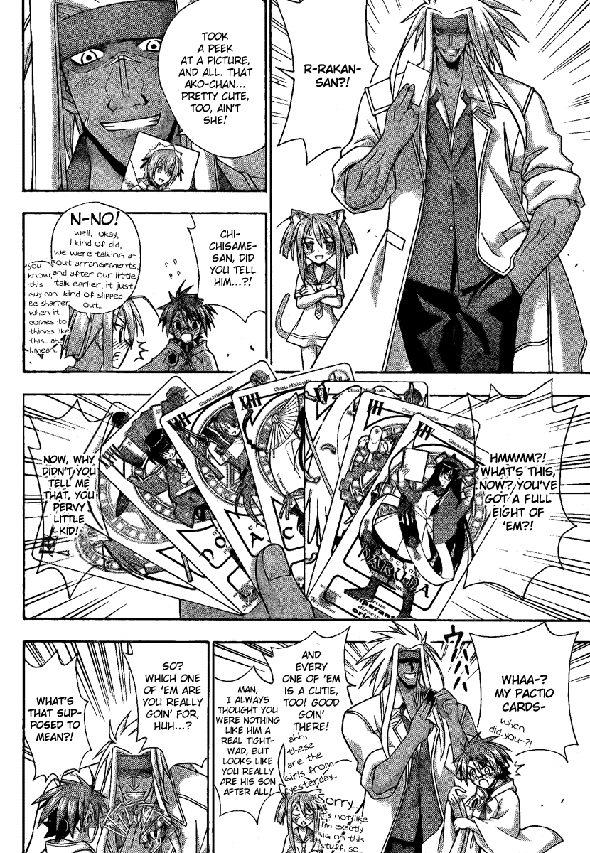 Mahou Sensei Negima! Chapter 217 page 6 - Chapter 217: Now Is the Time to Face the Darkness!