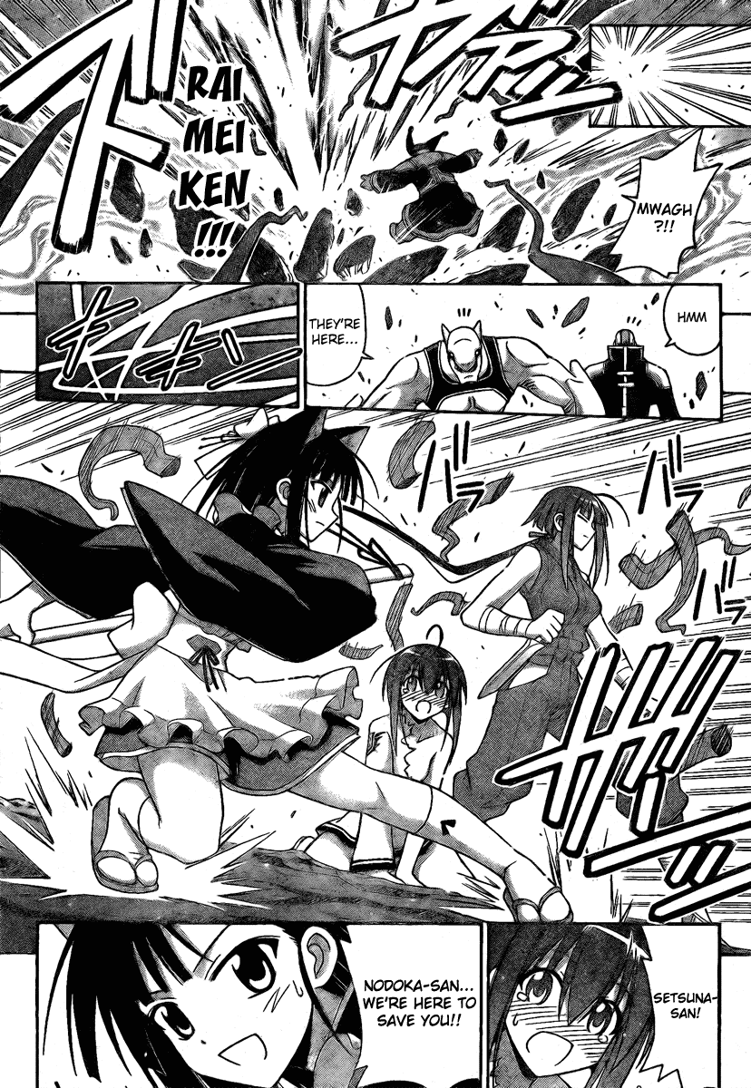 Mahou Sensei Negima! Chapter 218 page 12 - Chapter 218: Boobies in Peril!!