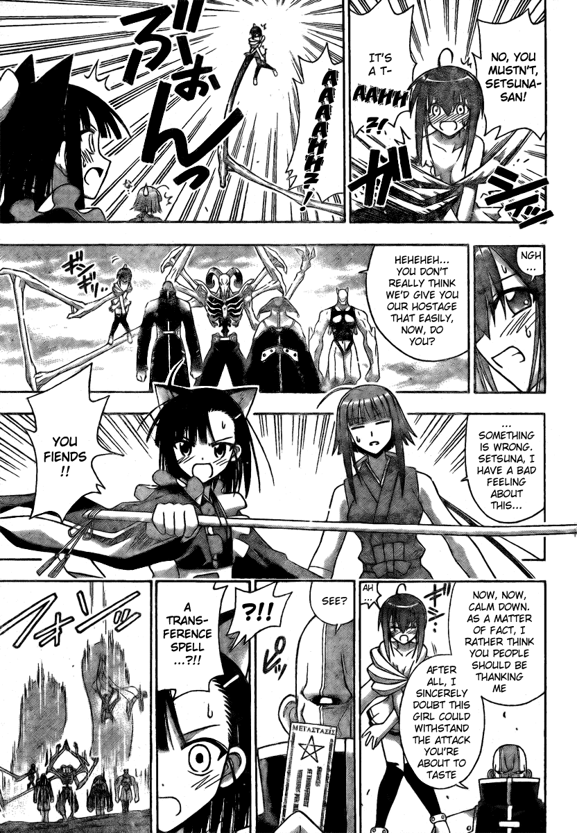 Mahou Sensei Negima! Chapter 218 page 13 - Chapter 218: Boobies in Peril!!