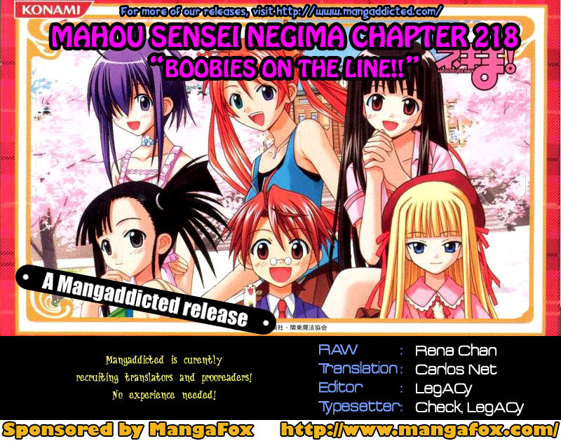 Mahou Sensei Negima! Chapter 218 page 19 - Chapter 218: Boobies in Peril!!
