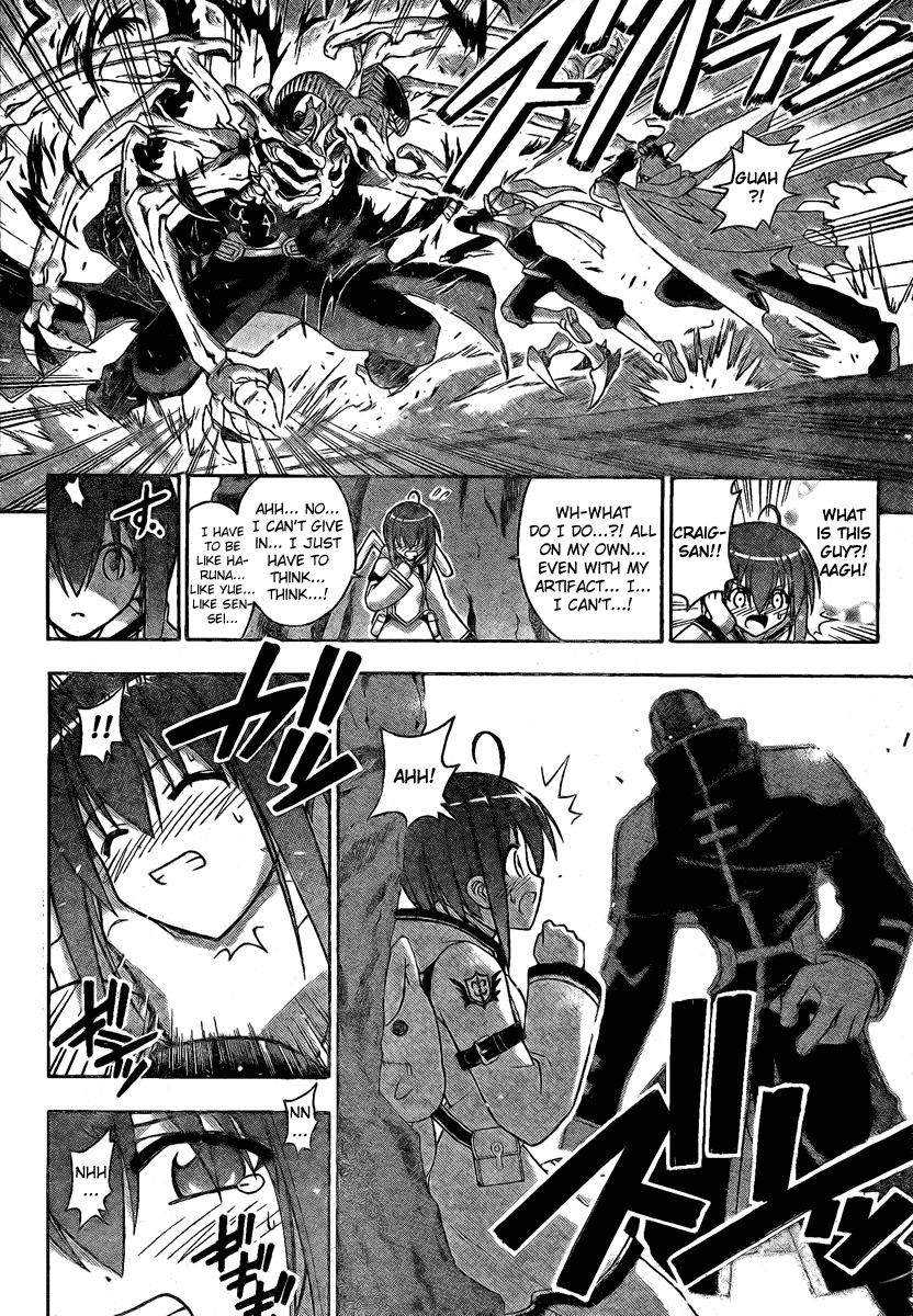 Mahou Sensei Negima! Chapter 218 page 4 - Chapter 218: Boobies in Peril!!