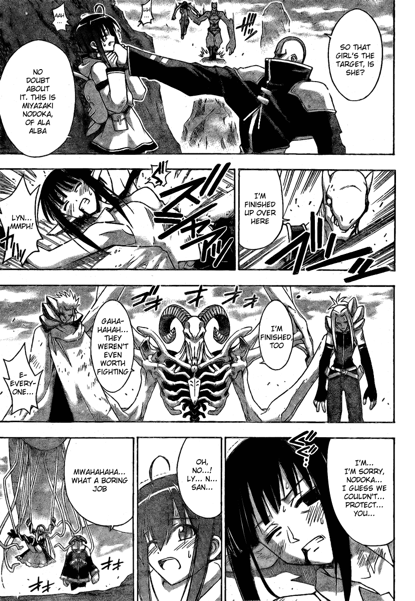 Mahou Sensei Negima! Chapter 218 page 5 - Chapter 218: Boobies in Peril!!