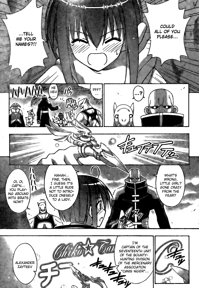 Mahou Sensei Negima! Chapter 218 page 7 - Chapter 218: Boobies in Peril!!