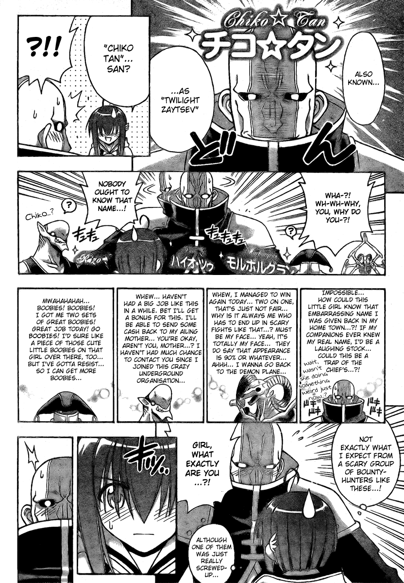 Mahou Sensei Negima! Chapter 218 page 8 - Chapter 218: Boobies in Peril!!