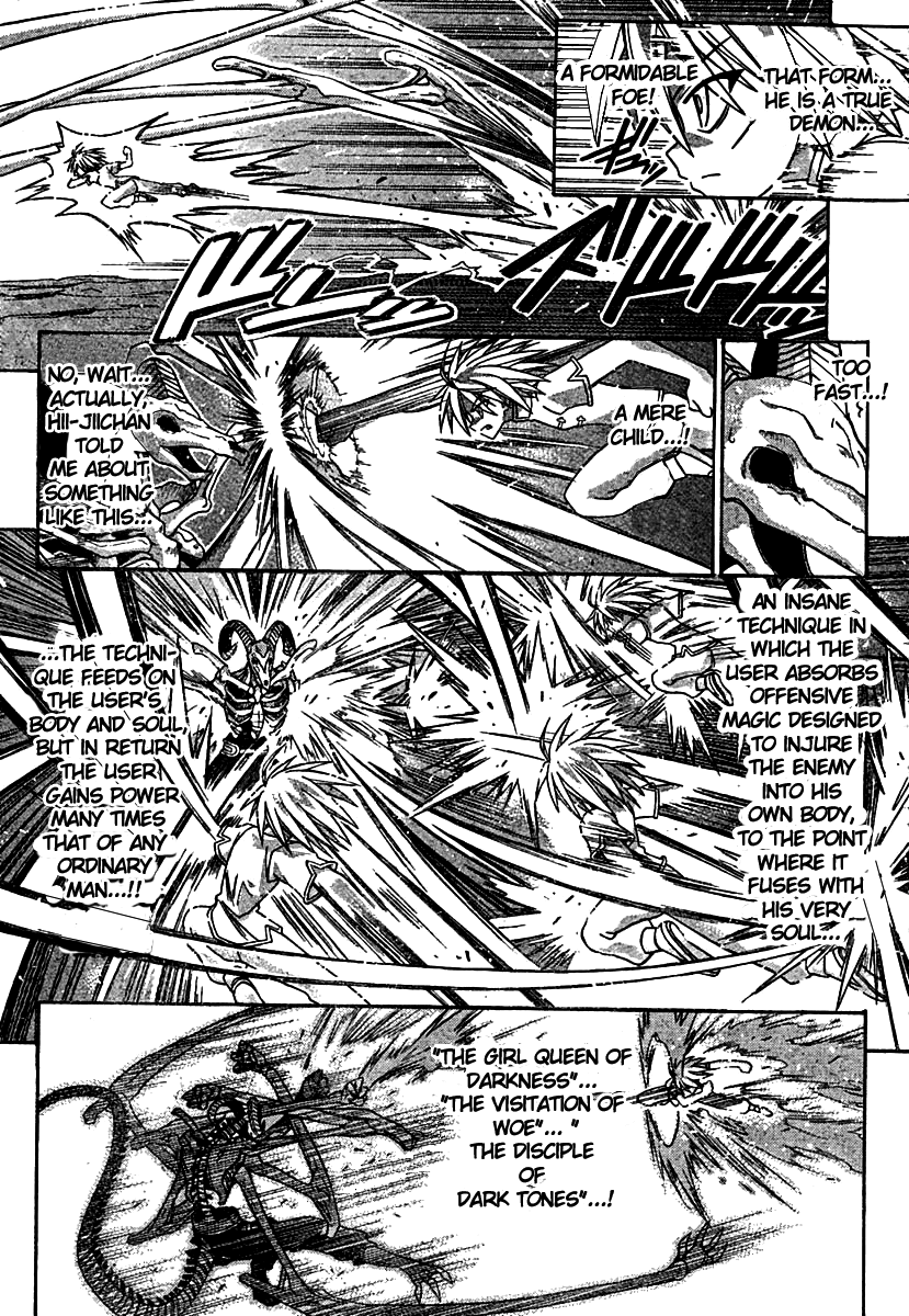 Mahou Sensei Negima! Chapter 219 page 11 - Chapter 219: A Wonder to Behold! Magia Erebea!!