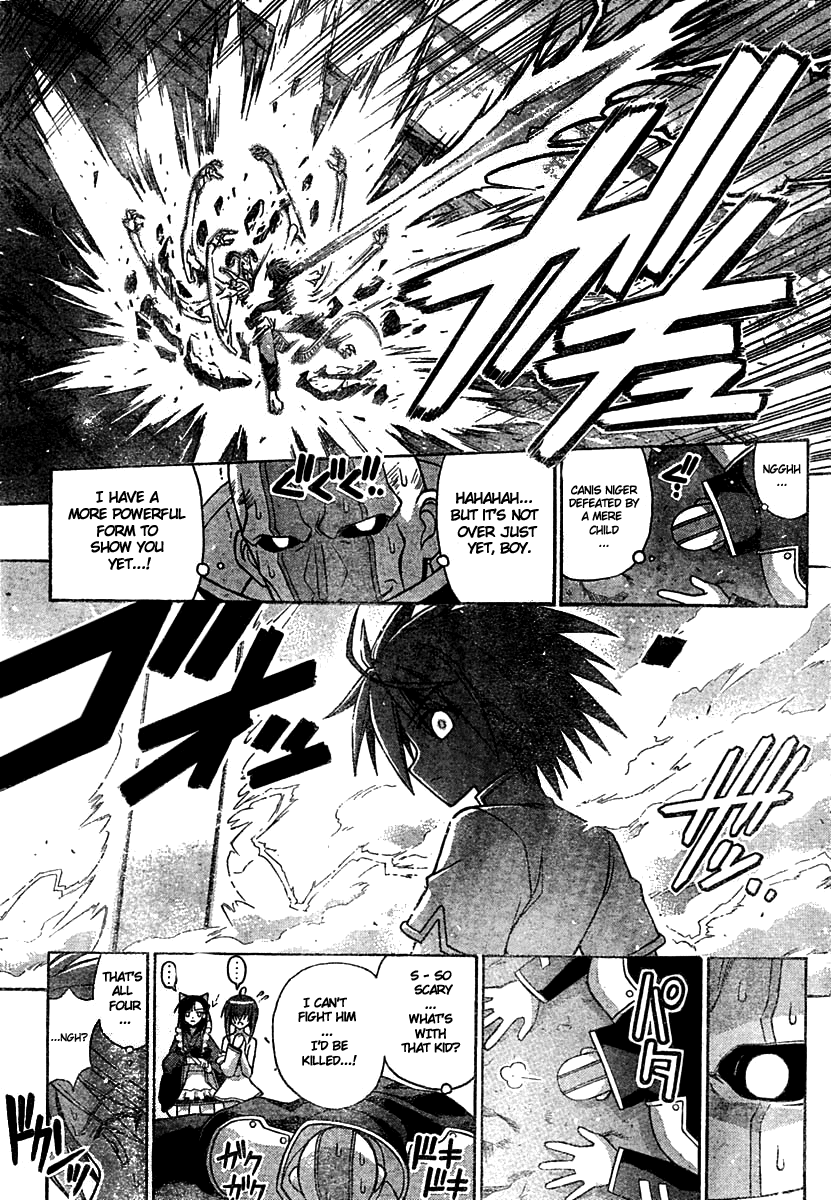 Mahou Sensei Negima! Chapter 219 page 13 - Chapter 219: A Wonder to Behold! Magia Erebea!!