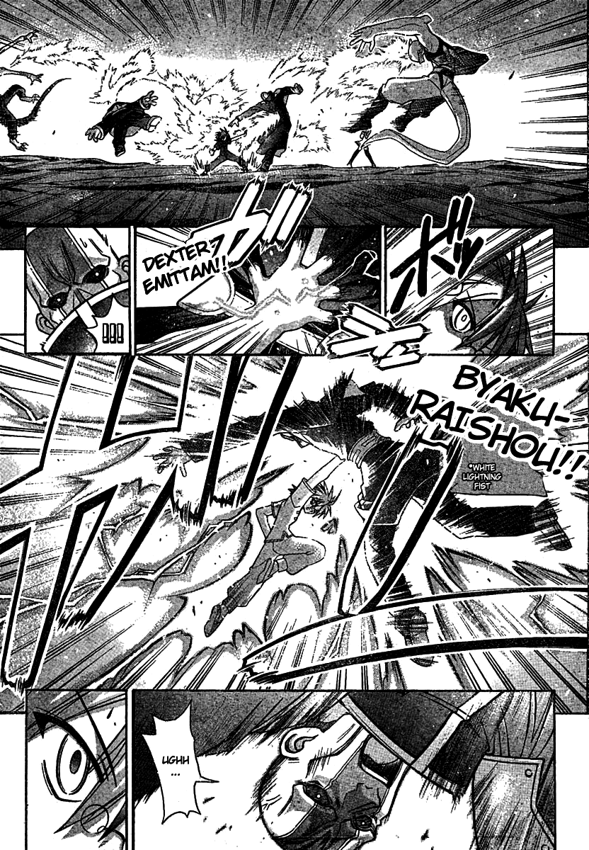 Mahou Sensei Negima! Chapter 219 page 3 - Chapter 219: A Wonder to Behold! Magia Erebea!!