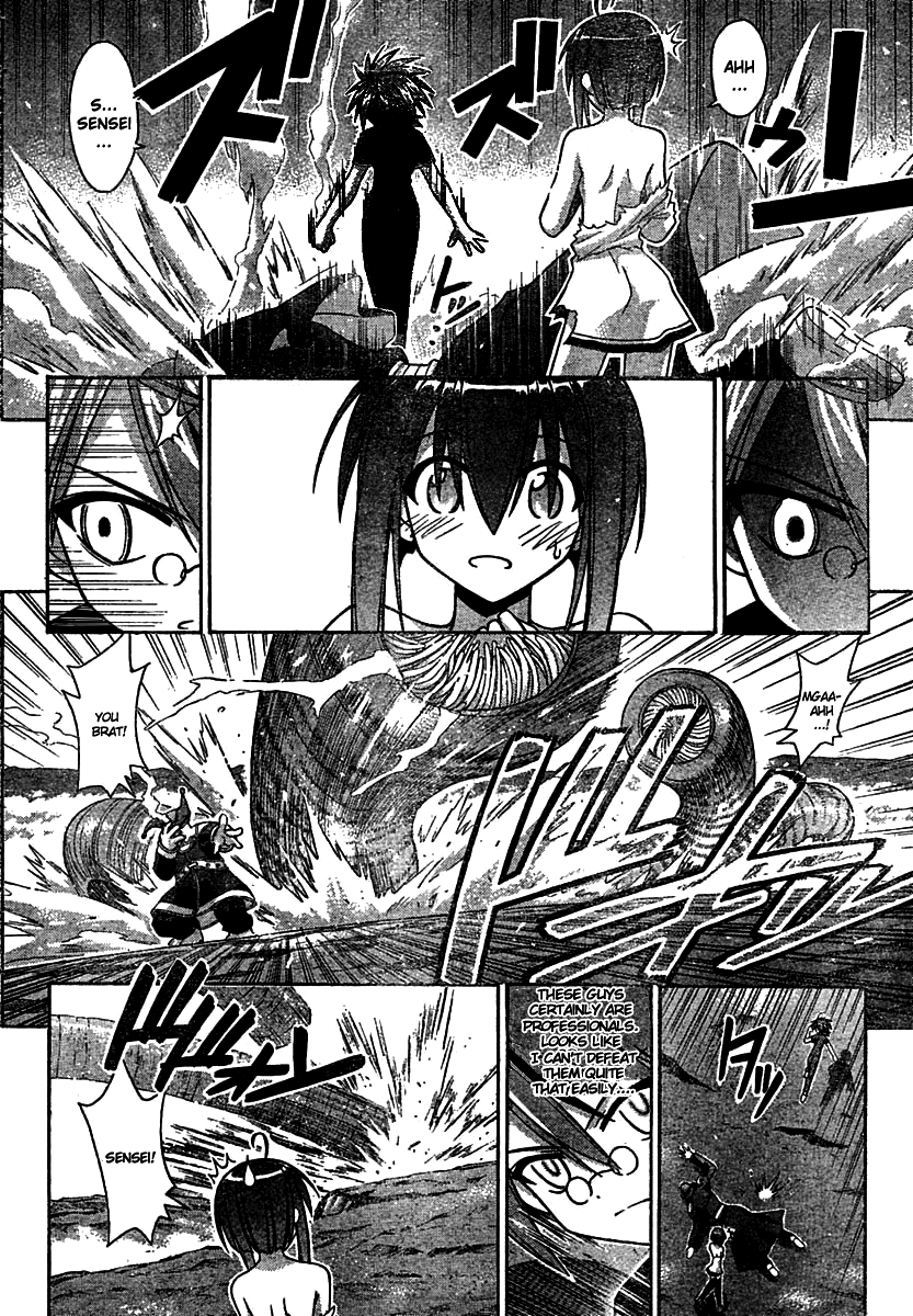 Mahou Sensei Negima! Chapter 219 page 4 - Chapter 219: A Wonder to Behold! Magia Erebea!!