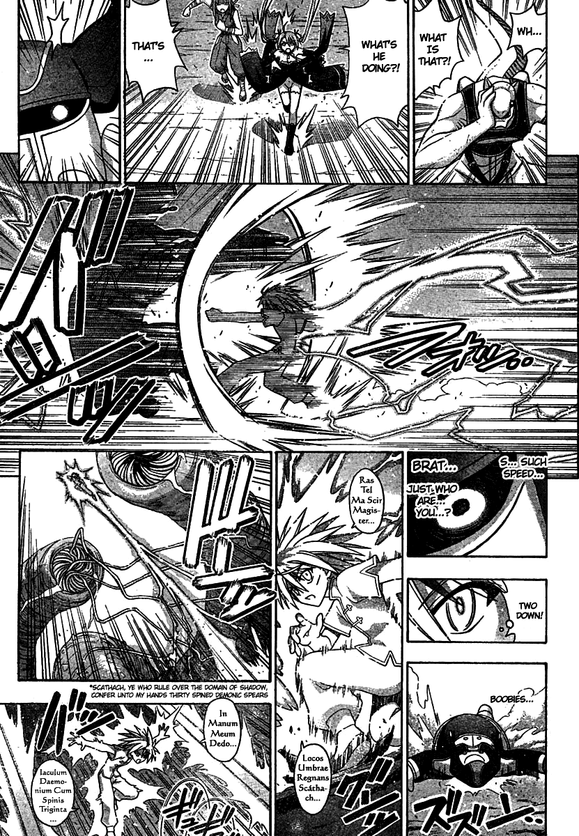 Mahou Sensei Negima! Chapter 219 page 7 - Chapter 219: A Wonder to Behold! Magia Erebea!!