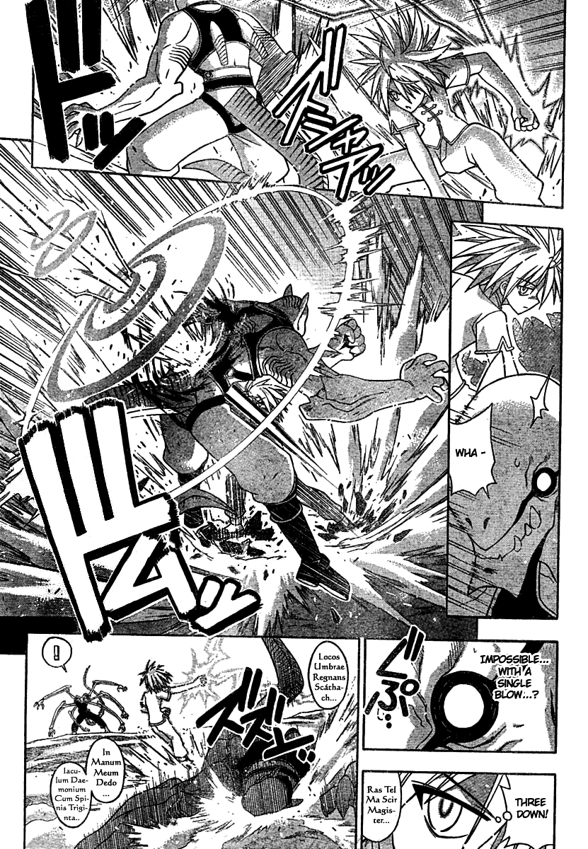 Mahou Sensei Negima! Chapter 219 page 9 - Chapter 219: A Wonder to Behold! Magia Erebea!!