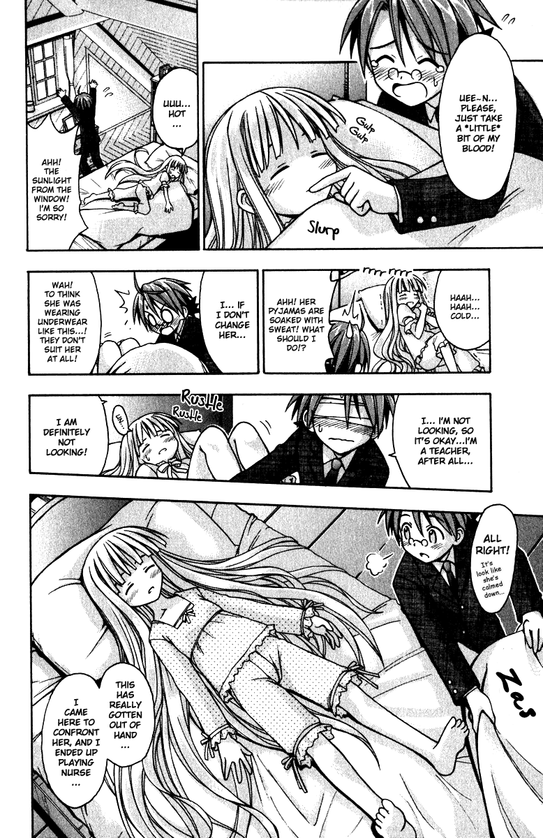 Mahou Sensei Negima! Chapter 22 page 10 - Chapter 22: Negi Dreams!! (HQ)