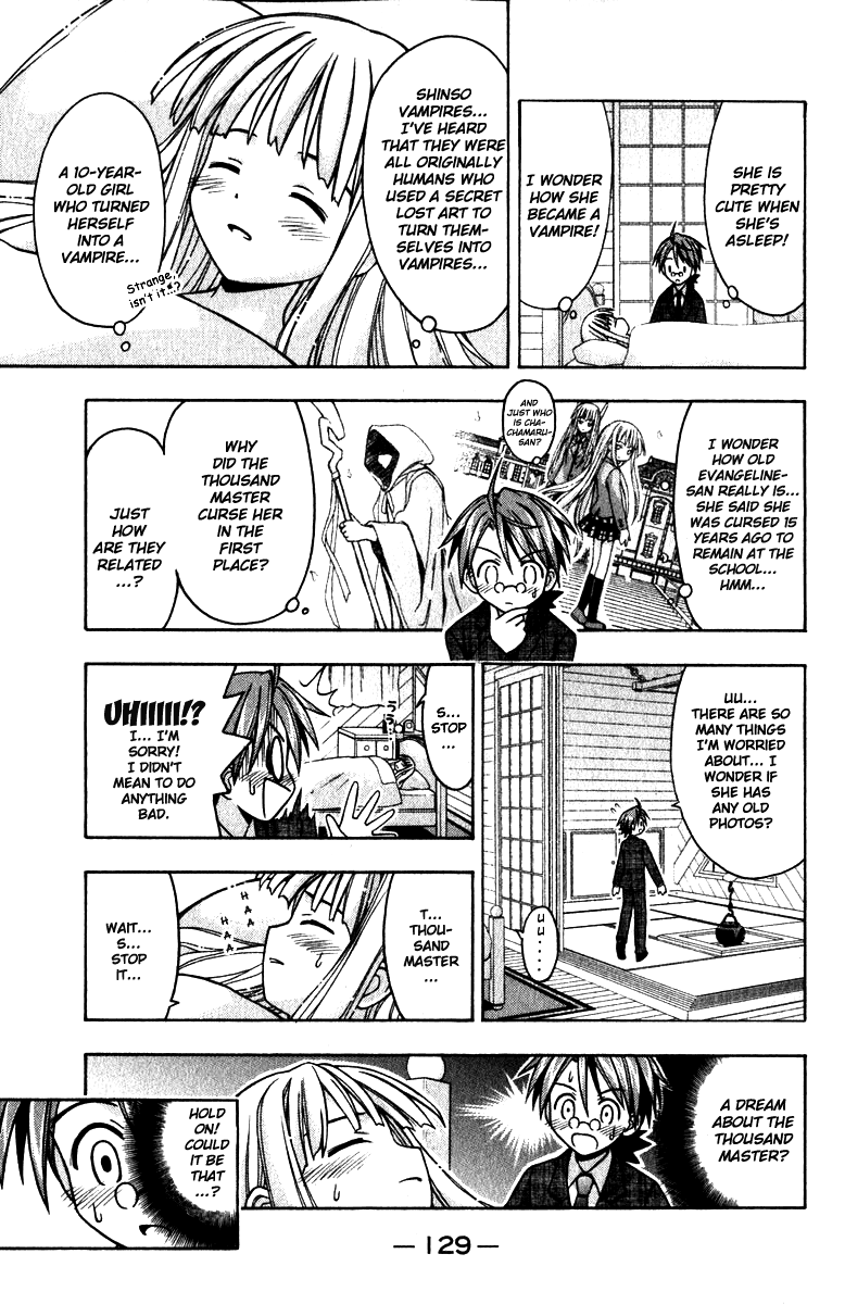 Mahou Sensei Negima! Chapter 22 page 11 - Chapter 22: Negi Dreams!! (HQ)