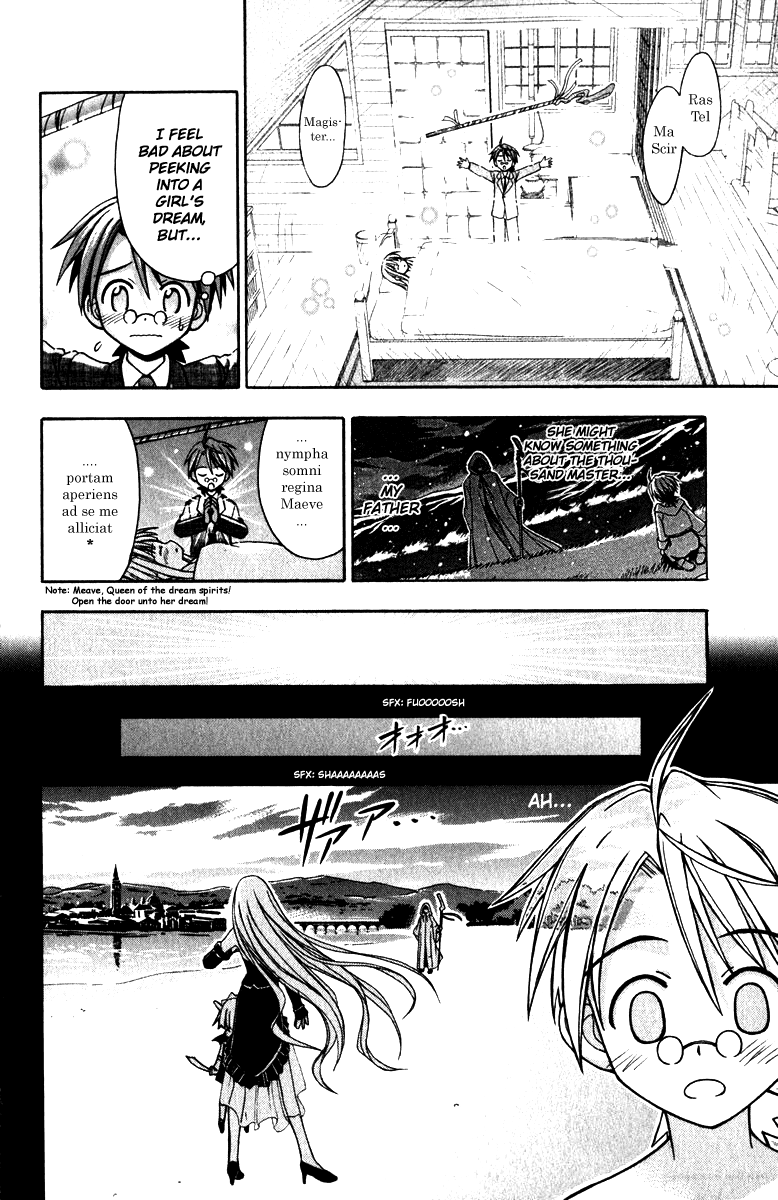 Mahou Sensei Negima! Chapter 22 page 12 - Chapter 22: Negi Dreams!! (HQ)