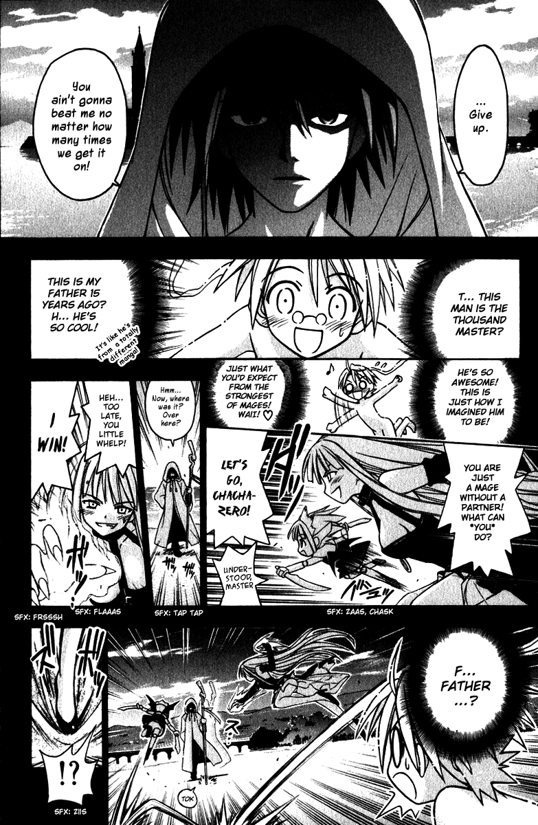 Mahou Sensei Negima! Chapter 22 page 14 - Chapter 22: Negi Dreams!! (HQ)