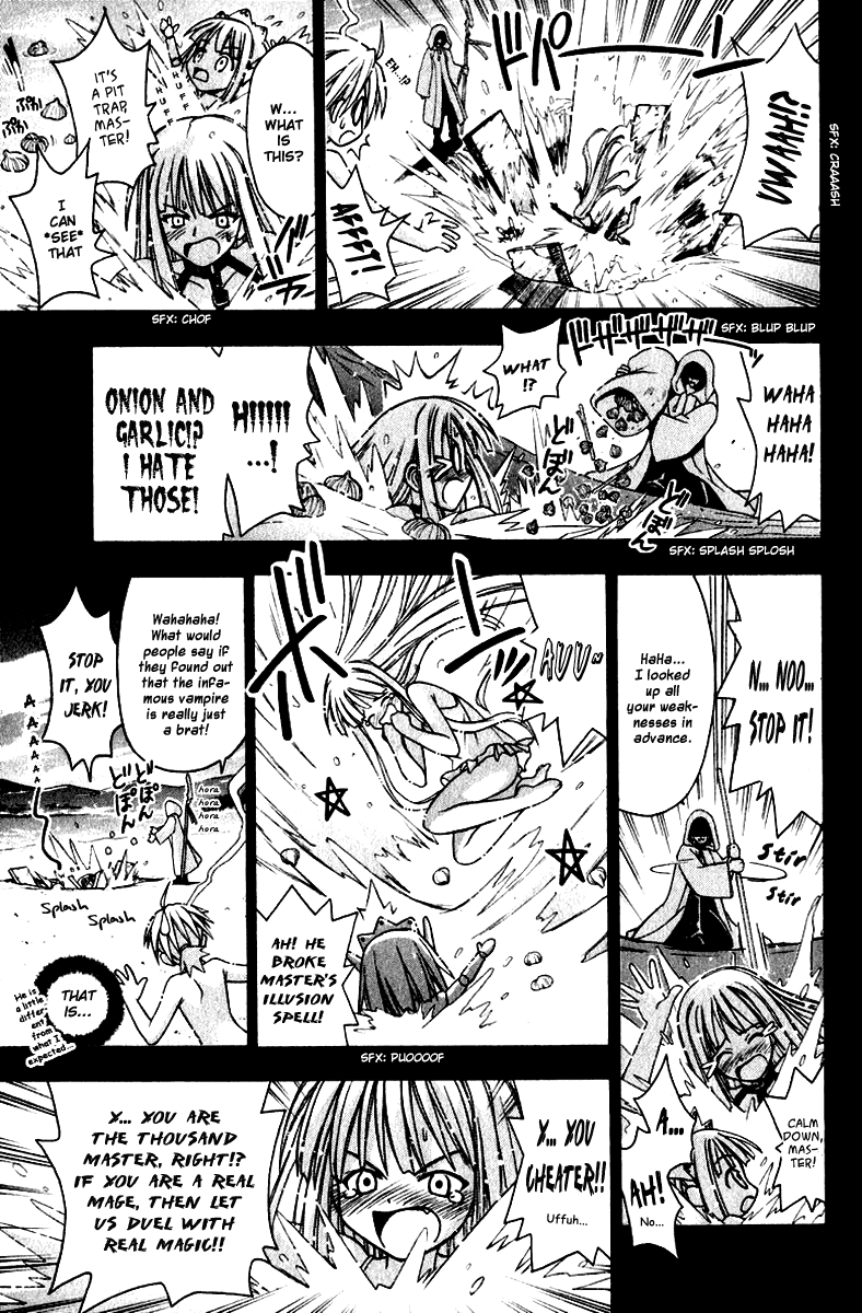 Mahou Sensei Negima! Chapter 22 page 15 - Chapter 22: Negi Dreams!! (HQ)