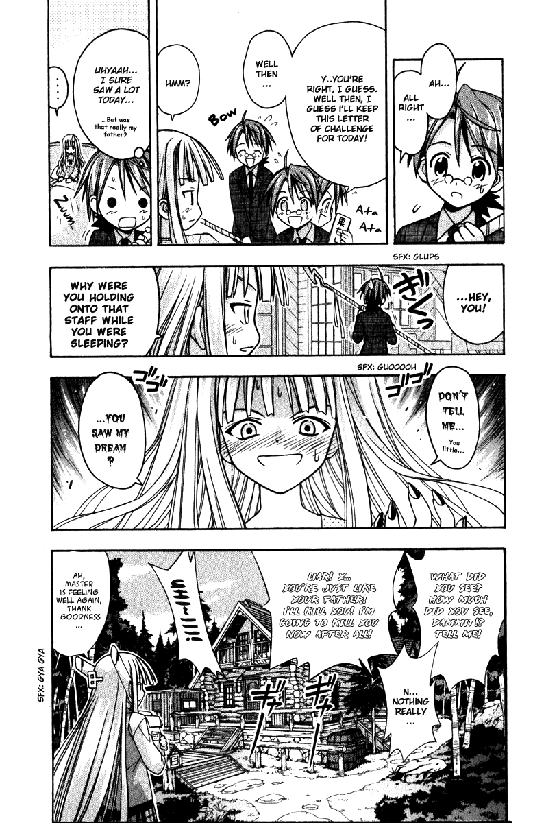 Mahou Sensei Negima! Chapter 22 page 19 - Chapter 22: Negi Dreams!! (HQ)