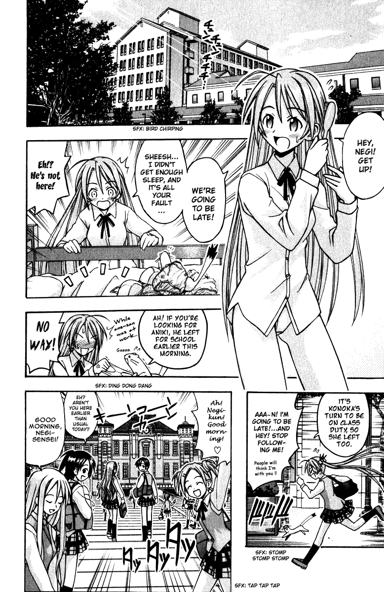 Mahou Sensei Negima! Chapter 22 page 2 - Chapter 22: Negi Dreams!! (HQ)