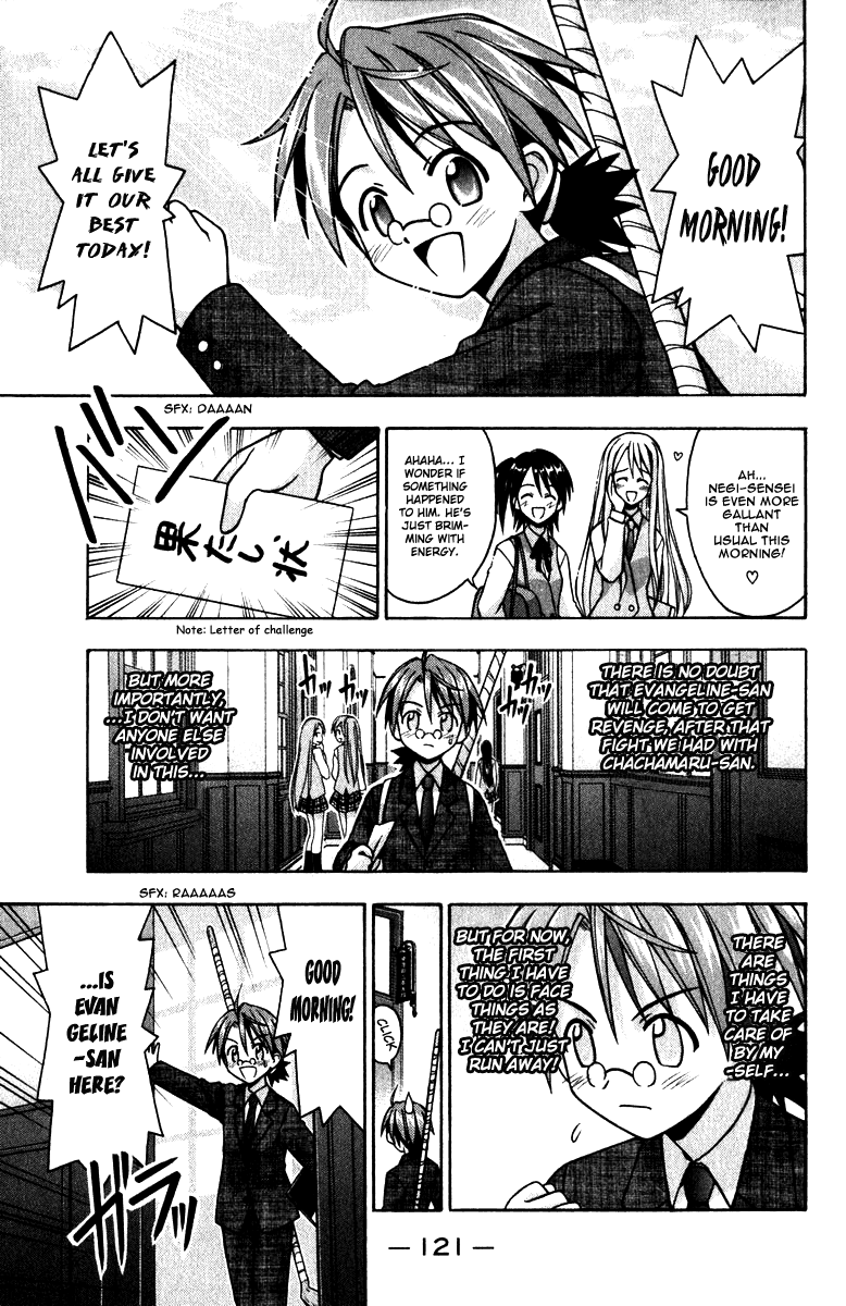Mahou Sensei Negima! Chapter 22 page 3 - Chapter 22: Negi Dreams!! (HQ)
