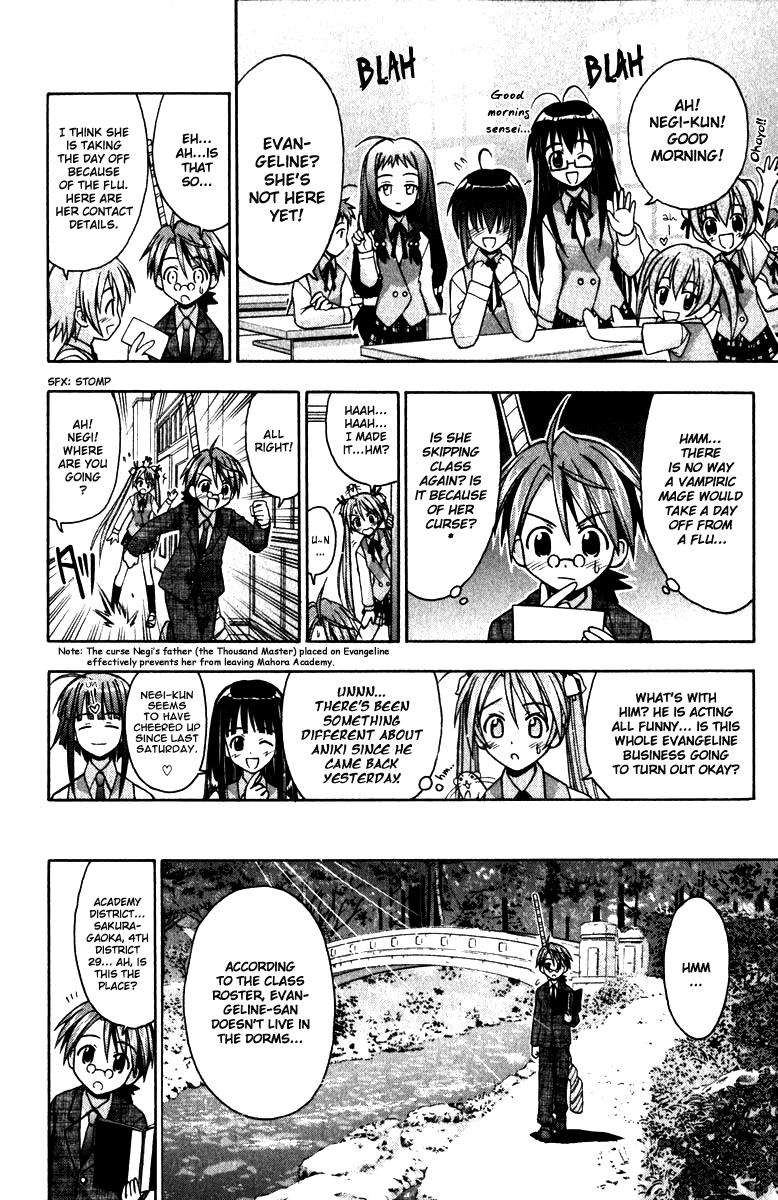 Mahou Sensei Negima! Chapter 22 page 4 - Chapter 22: Negi Dreams!! (HQ)