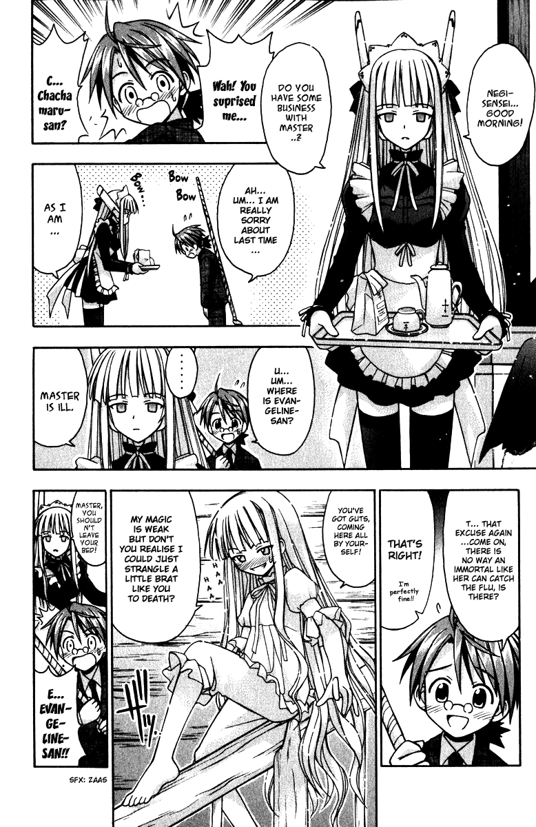Mahou Sensei Negima! Chapter 22 page 6 - Chapter 22: Negi Dreams!! (HQ)