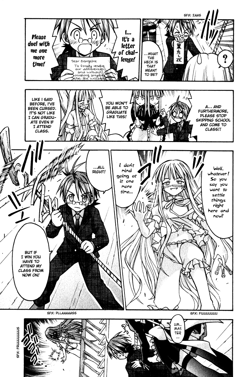 Mahou Sensei Negima! Chapter 22 page 7 - Chapter 22: Negi Dreams!! (HQ)