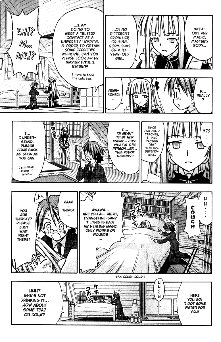 Mahou Sensei Negima! Chapter 22 page 9 - Chapter 22: Negi Dreams!! (HQ)