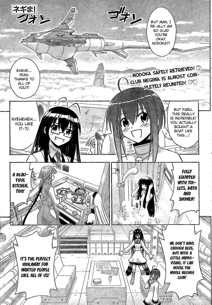 Mahou Sensei Negima! Chapter 220 page 1 - Chapter 220: The Hearts of the Negima Club Are One!