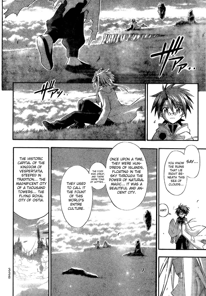 Mahou Sensei Negima! Chapter 220 page 12 - Chapter 220: The Hearts of the Negima Club Are One!