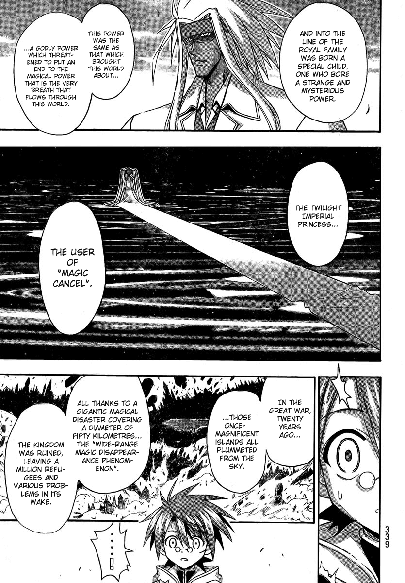 Mahou Sensei Negima! Chapter 220 page 13 - Chapter 220: The Hearts of the Negima Club Are One!