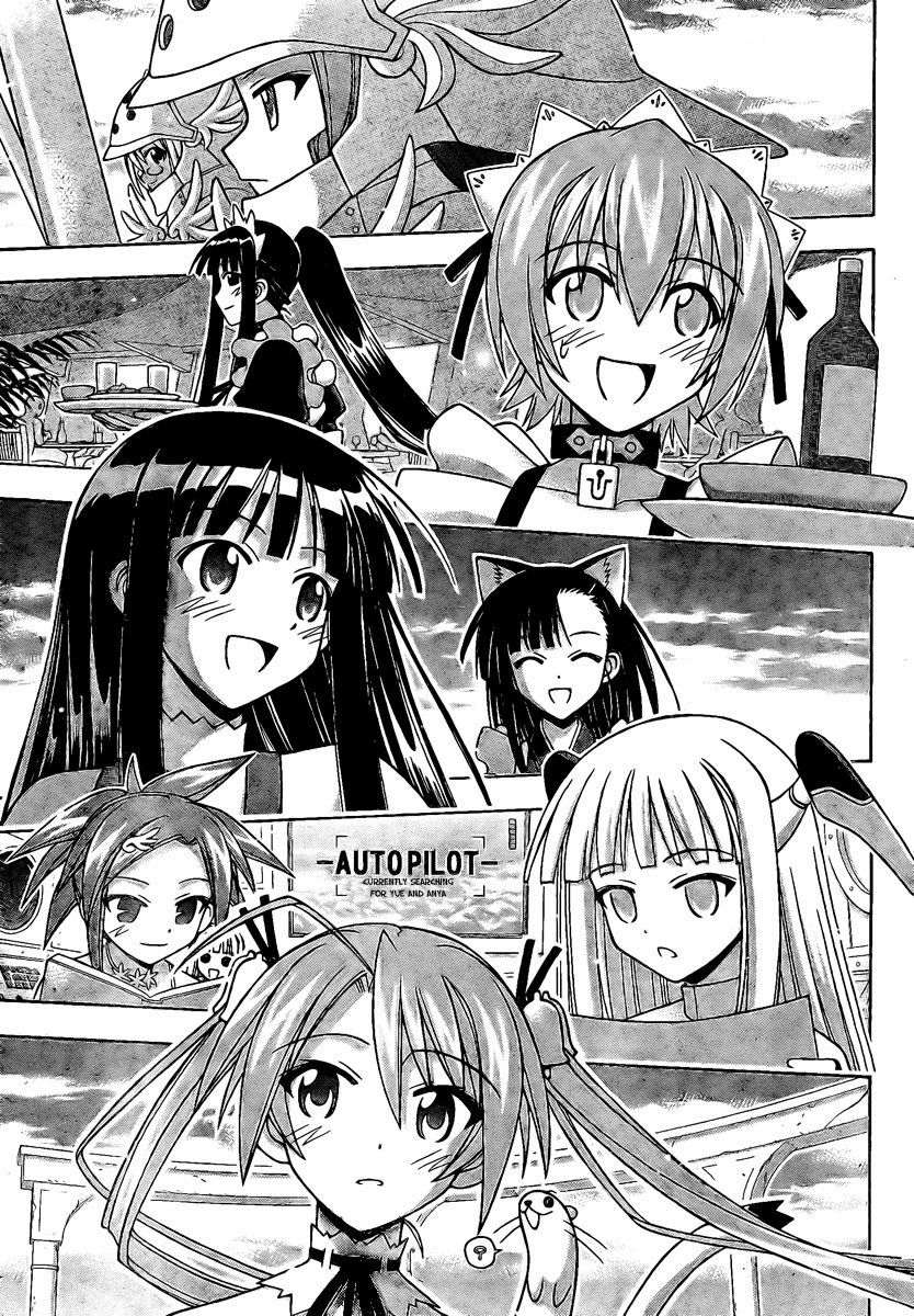 Mahou Sensei Negima! Chapter 220 page 16 - Chapter 220: The Hearts of the Negima Club Are One!