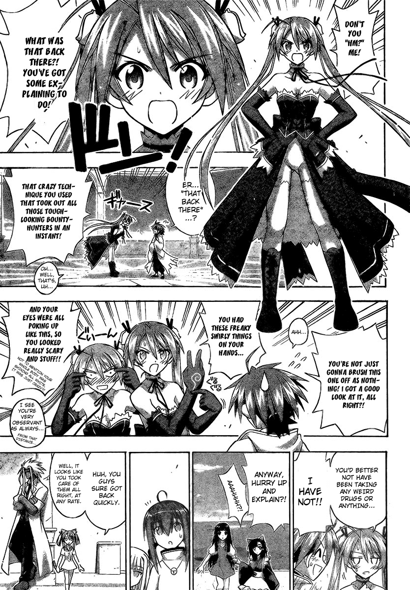 Mahou Sensei Negima! Chapter 220 page 3 - Chapter 220: The Hearts of the Negima Club Are One!