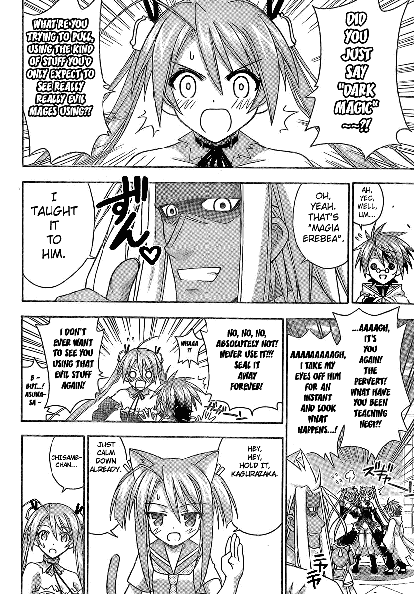 Mahou Sensei Negima! Chapter 220 page 4 - Chapter 220: The Hearts of the Negima Club Are One!