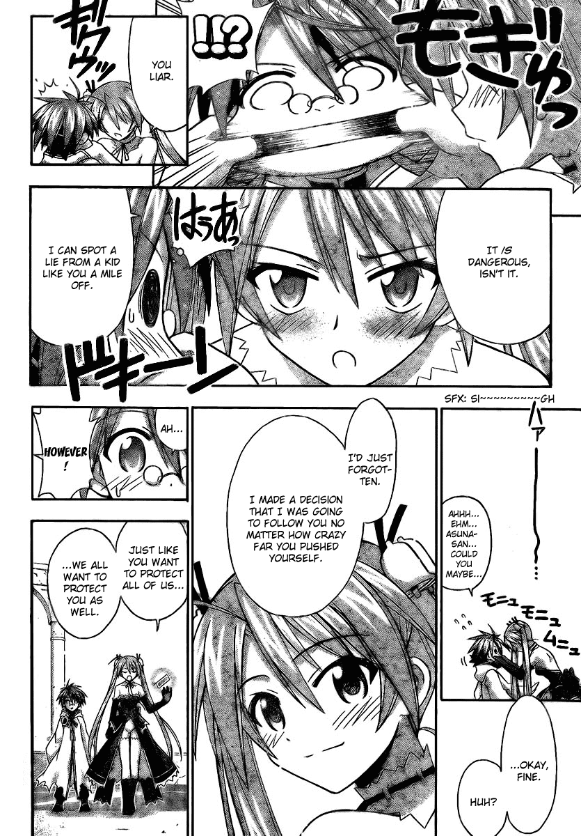 Mahou Sensei Negima! Chapter 220 page 6 - Chapter 220: The Hearts of the Negima Club Are One!