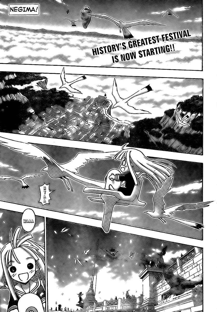 Mahou Sensei Negima! Chapter 221 page 1 - Chapter 221: Let the Festivities Begin ♡