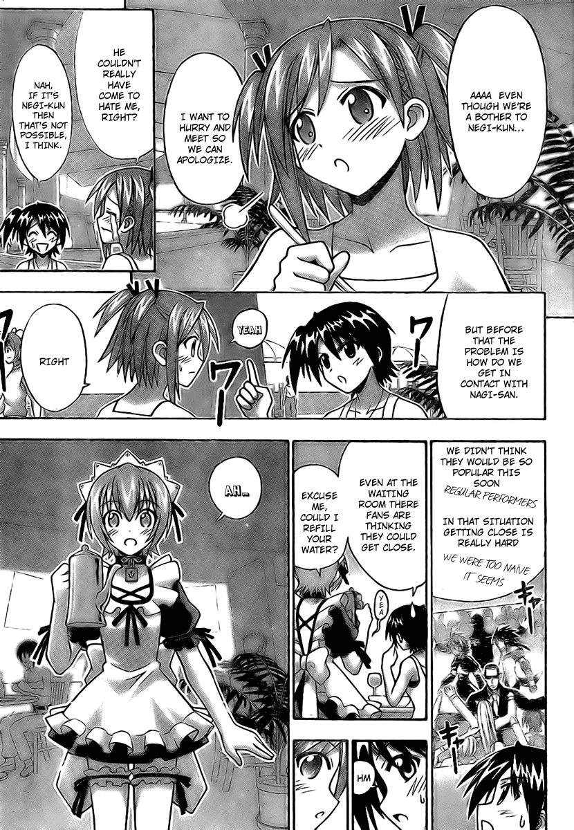 Mahou Sensei Negima! Chapter 221 page 10 - Chapter 221: Let the Festivities Begin ♡