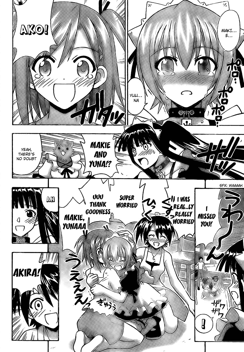 Mahou Sensei Negima! Chapter 221 page 11 - Chapter 221: Let the Festivities Begin ♡