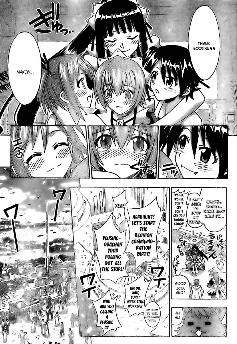 Mahou Sensei Negima! Chapter 221 page 12 - Chapter 221: Let the Festivities Begin ♡