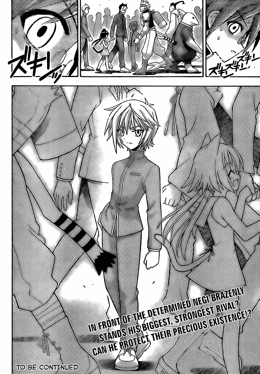 Mahou Sensei Negima! Chapter 221 page 17 - Chapter 221: Let the Festivities Begin ♡