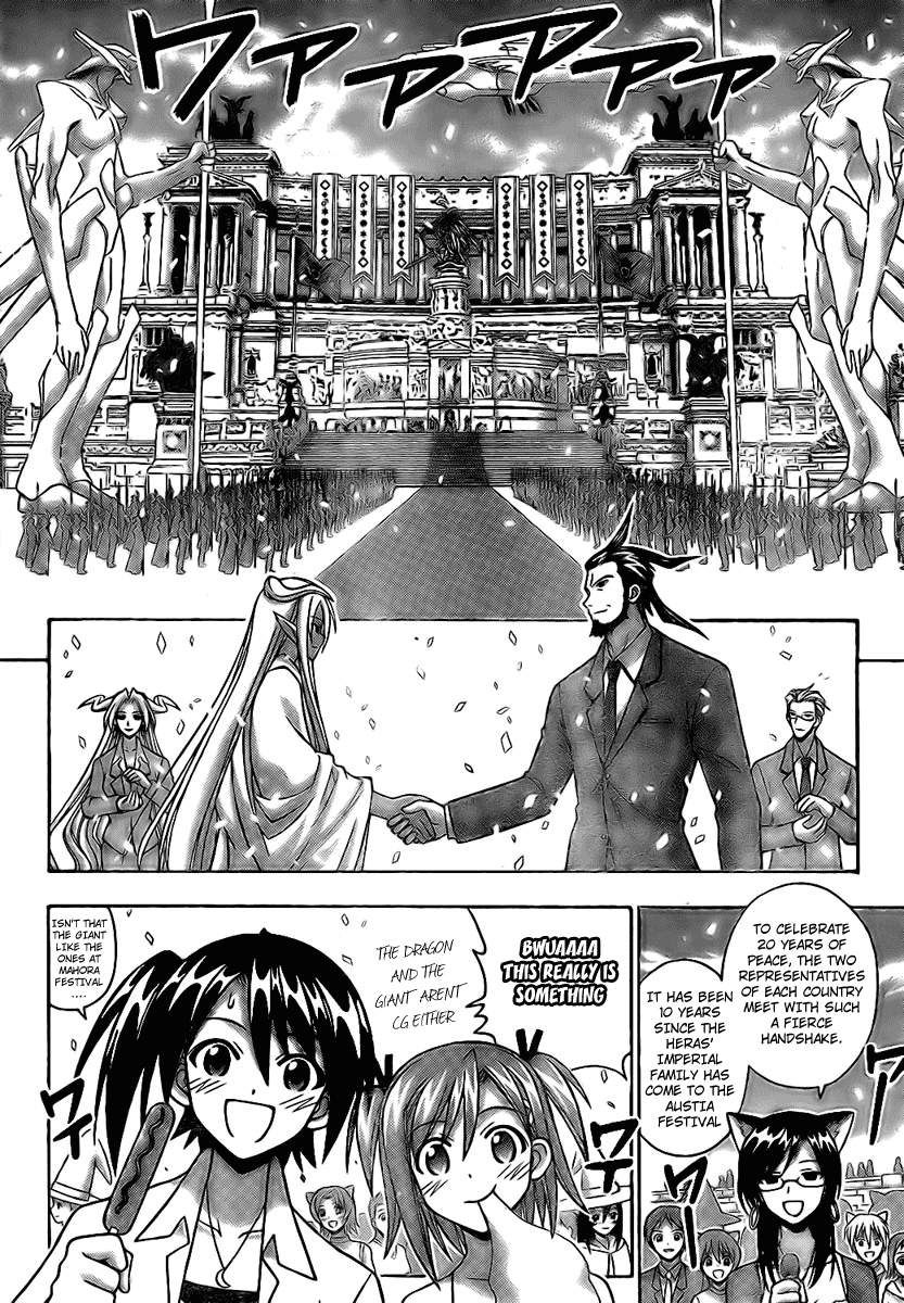 Mahou Sensei Negima! Chapter 221 page 5 - Chapter 221: Let the Festivities Begin ♡