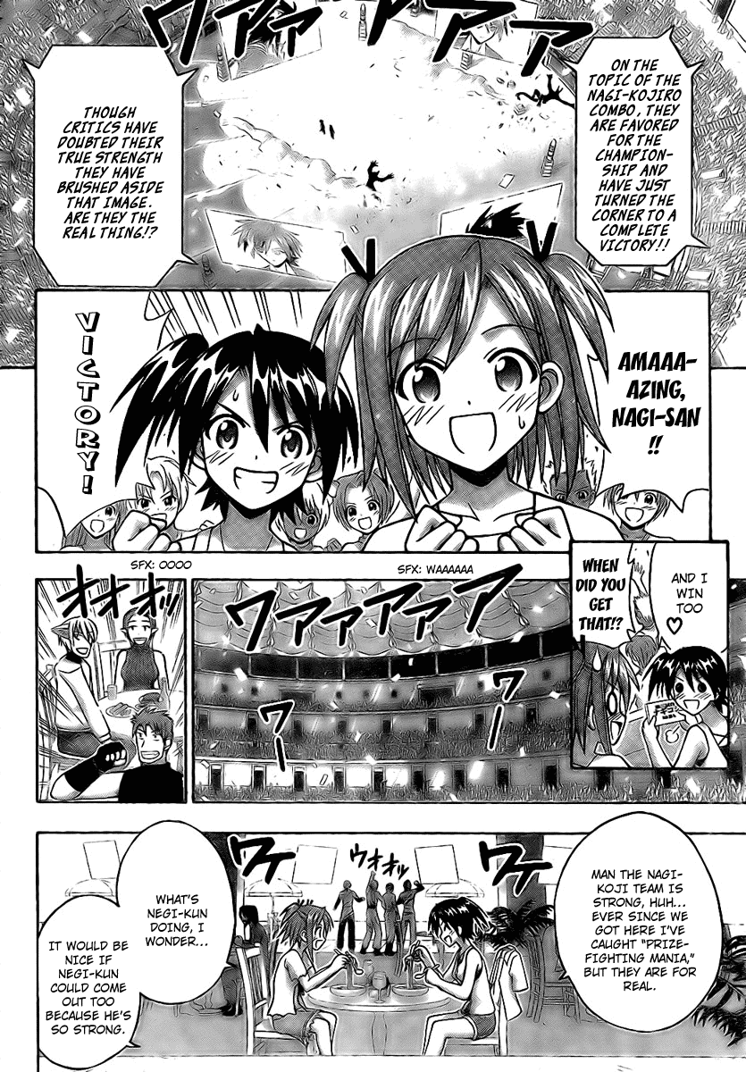 Mahou Sensei Negima! Chapter 221 page 9 - Chapter 221: Let the Festivities Begin ♡