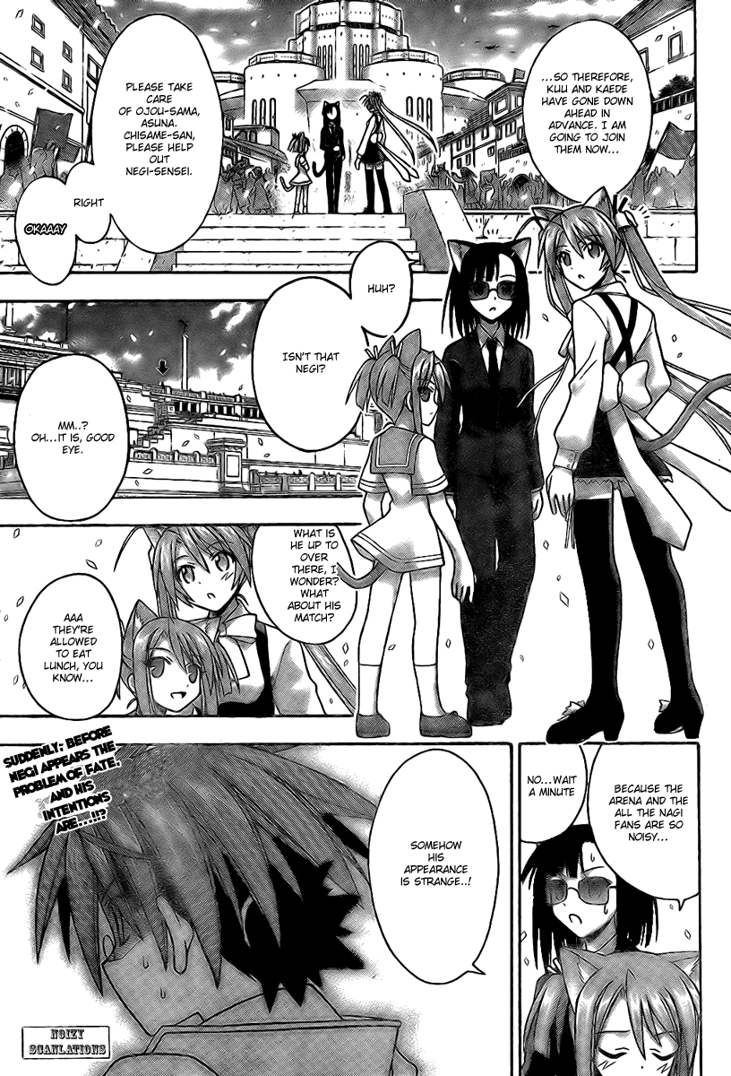 Mahou Sensei Negima! Chapter 222 page 1 - Chapter 222: Negi vs. Fate