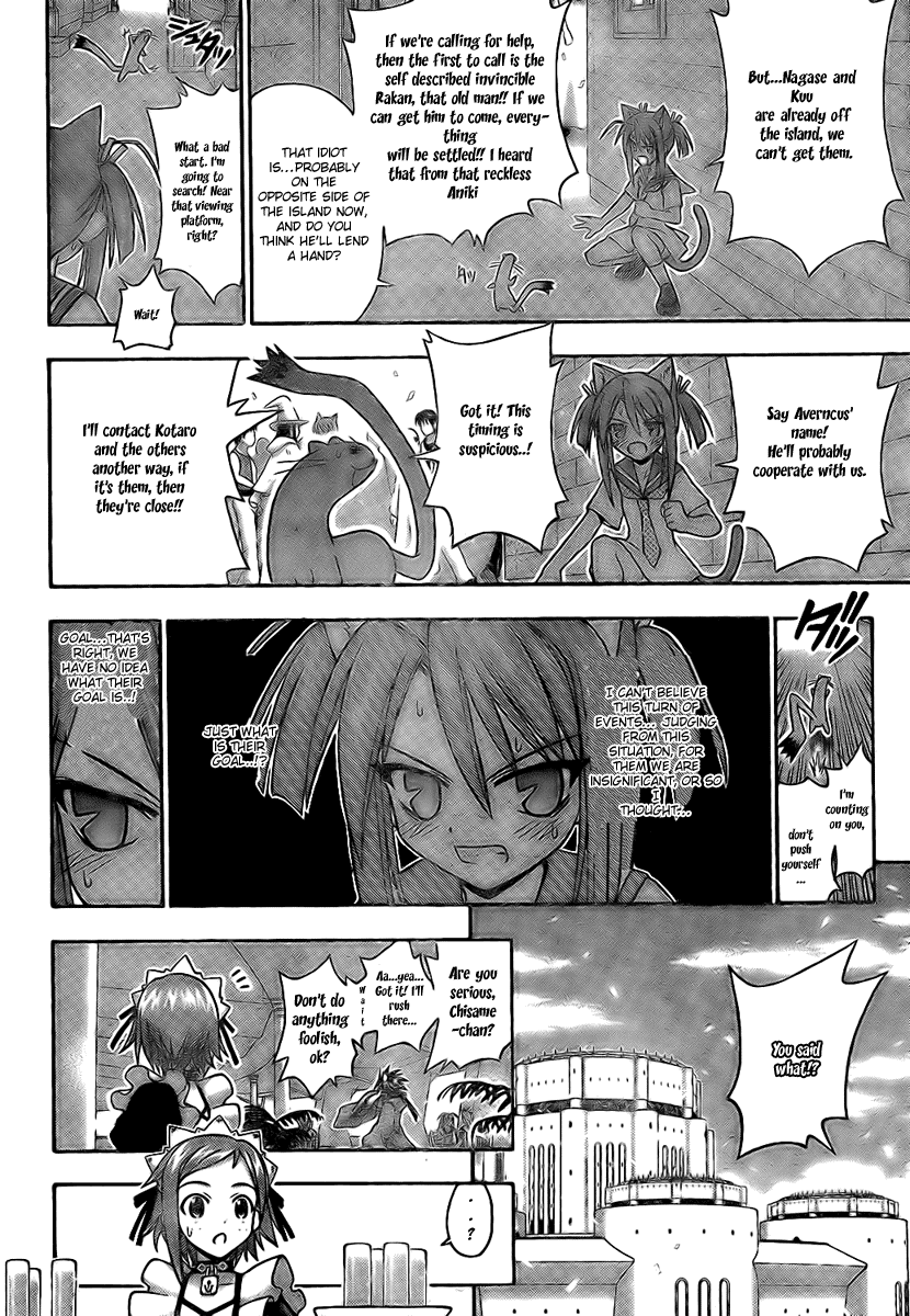 Mahou Sensei Negima! Chapter 222 page 10 - Chapter 222: Negi vs. Fate