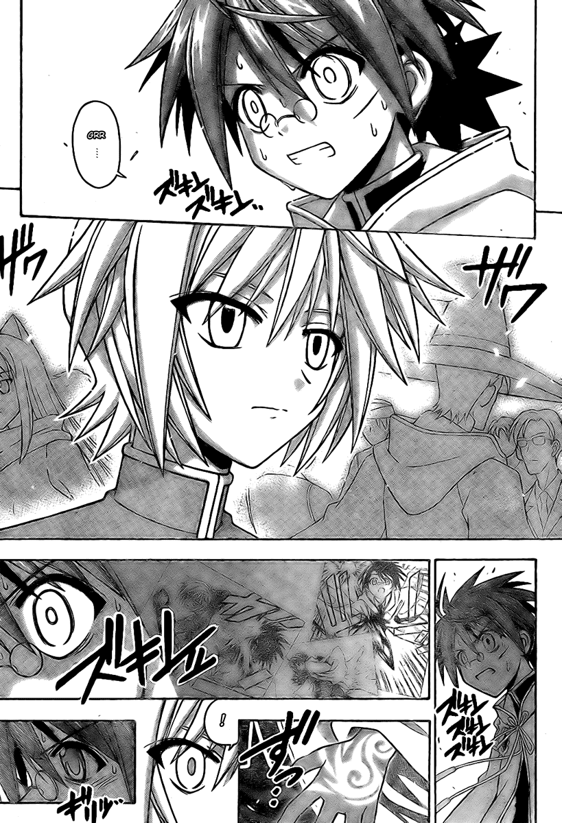Mahou Sensei Negima! Chapter 222 page 3 - Chapter 222: Negi vs. Fate