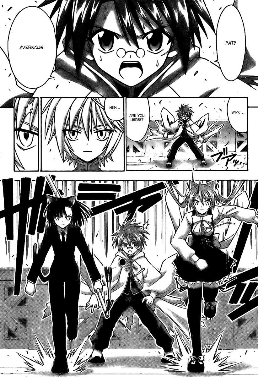 Mahou Sensei Negima! Chapter 222 page 4 - Chapter 222: Negi vs. Fate