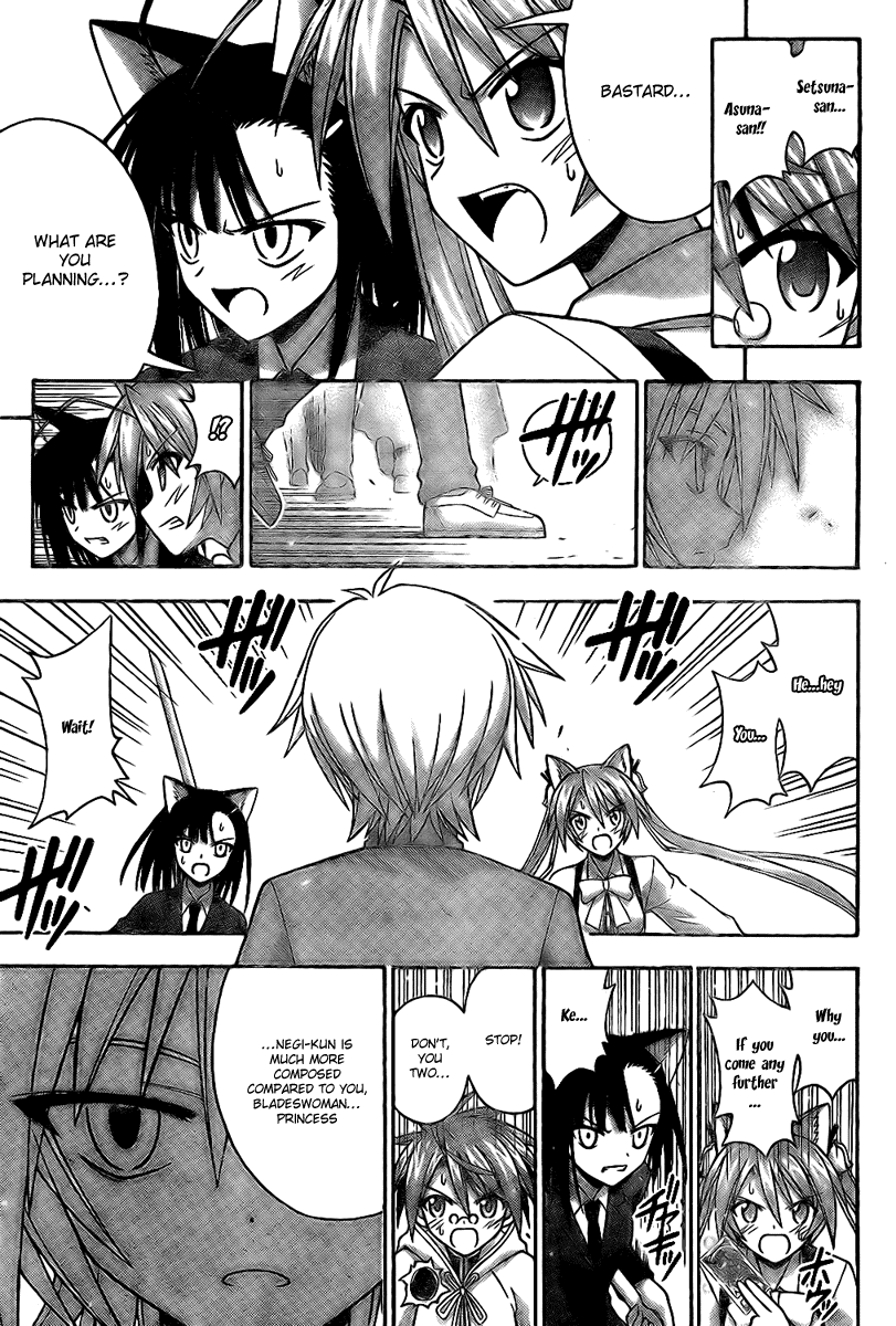 Mahou Sensei Negima! Chapter 222 page 5 - Chapter 222: Negi vs. Fate